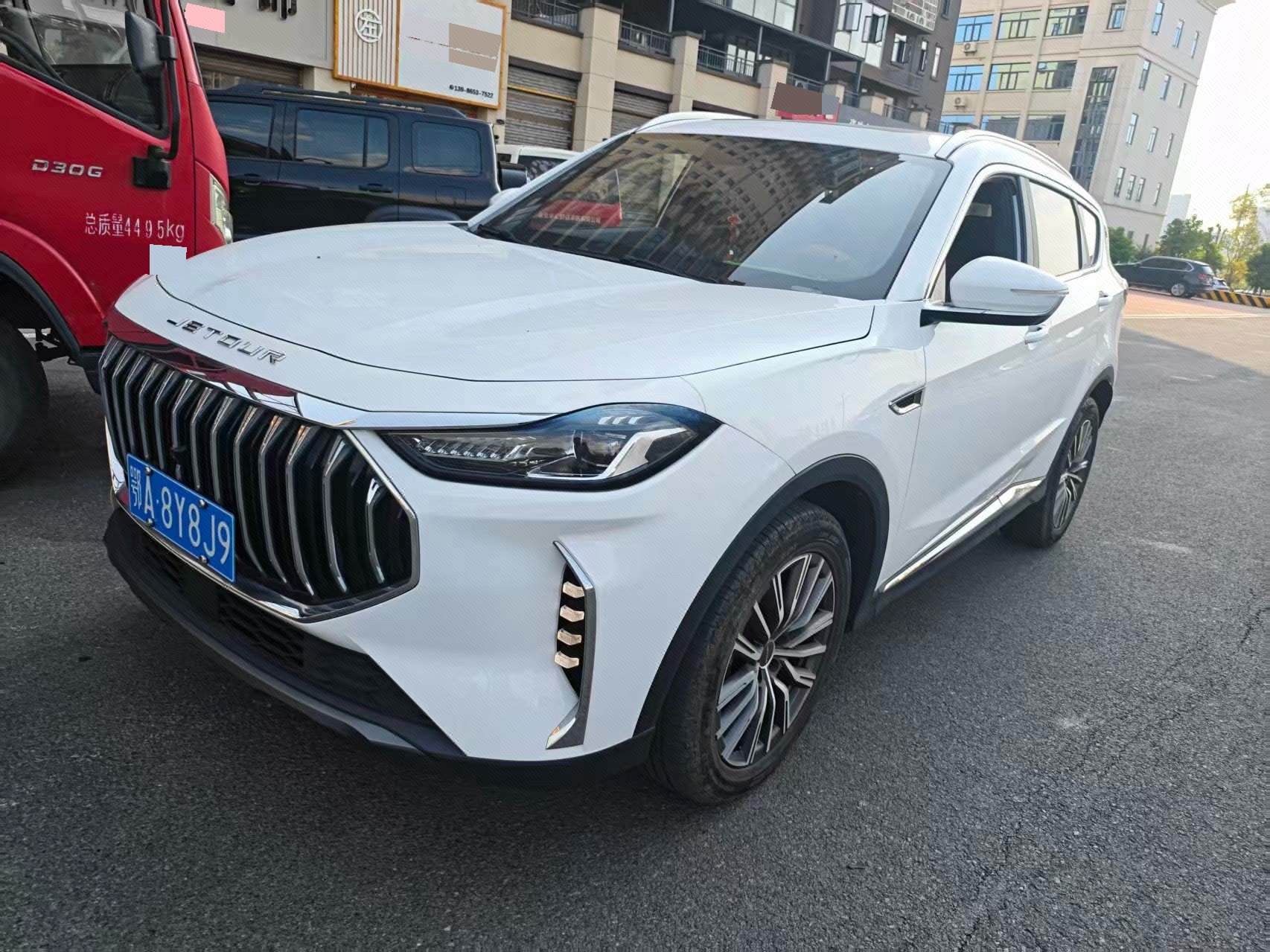Jetour X70 PLUS 2023 car image 