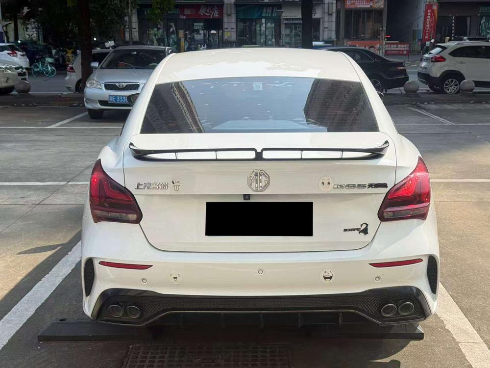 MG 5 Scorpio 2022 #5 MG 5 Scorpio 2022 صورة سيارة #5