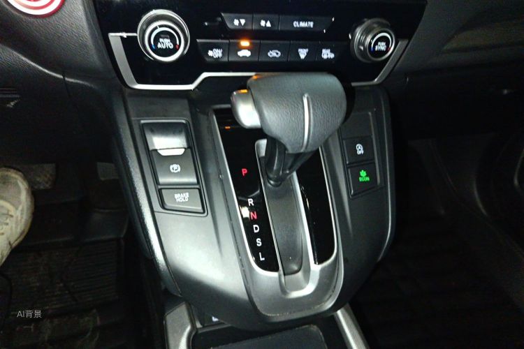 Honda CR-V 2021 #16 Honda CR-V 2021 car image #16