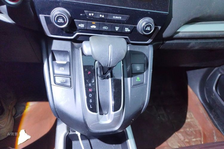 Honda CR-V 2020 car image #16