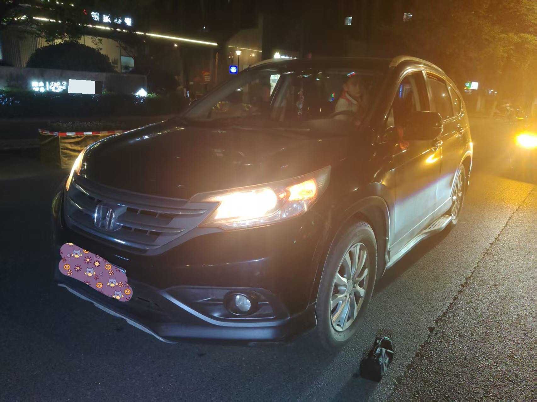 Honda CR-V 2013 Honda CR-V 2013 car image