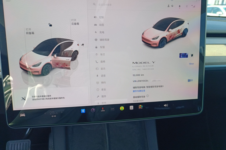 Tesla Model Y 2022 car image #12
