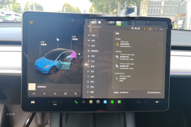 Tesla Model Y 2024 #15 Tesla Model Y 2024 immagine di auto #15