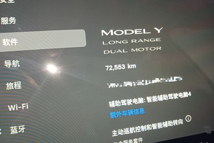 Tesla Model Y 2024 #16 Tesla Model Y 2024 car image #16