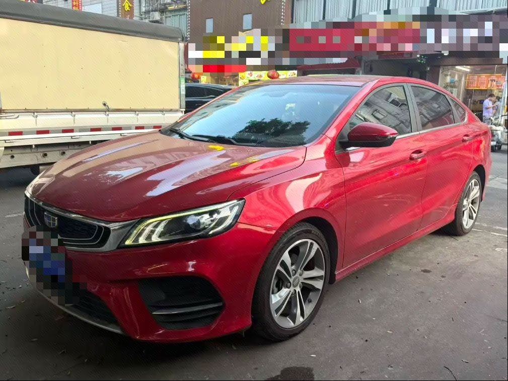 GEELY Binray 2018 GEELY Binray 2018 immagine di auto