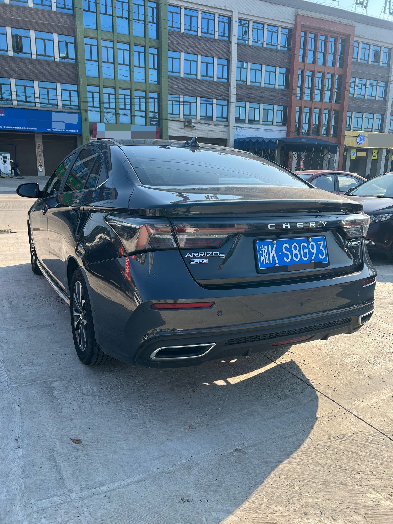 Chery Arrizo 5 Plus 2023 #5 Chery Arrizo 5 Plus 2023 car image #5