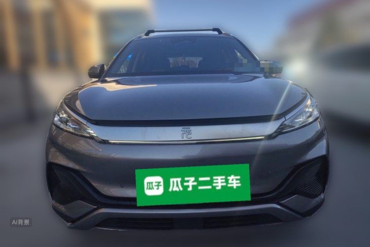 BYD Yuan Plus 2022 #3 BYD Yuan Plus 2022 immagine di auto #3