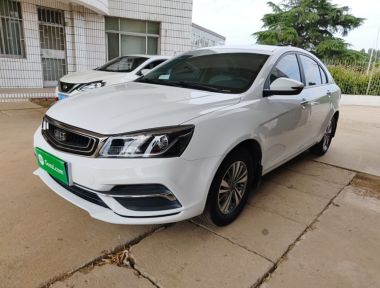 GEELY Emgrand 2019 car image 