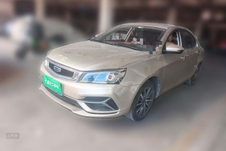 GEELY Emgrand 2021 #2 GEELY Emgrand 2021 صورة سيارة #2