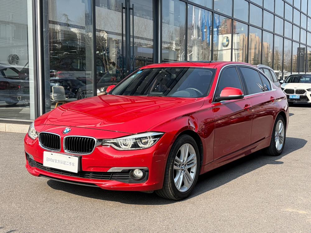 BMW 3 Series 2017 BMW 3 Series 2017 car image