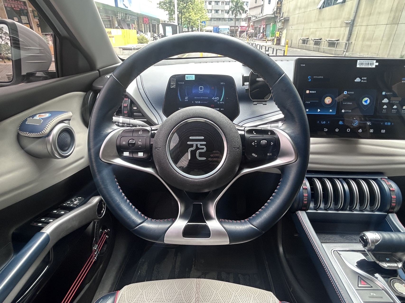 BYD Yuan Plus 2022 car image #7