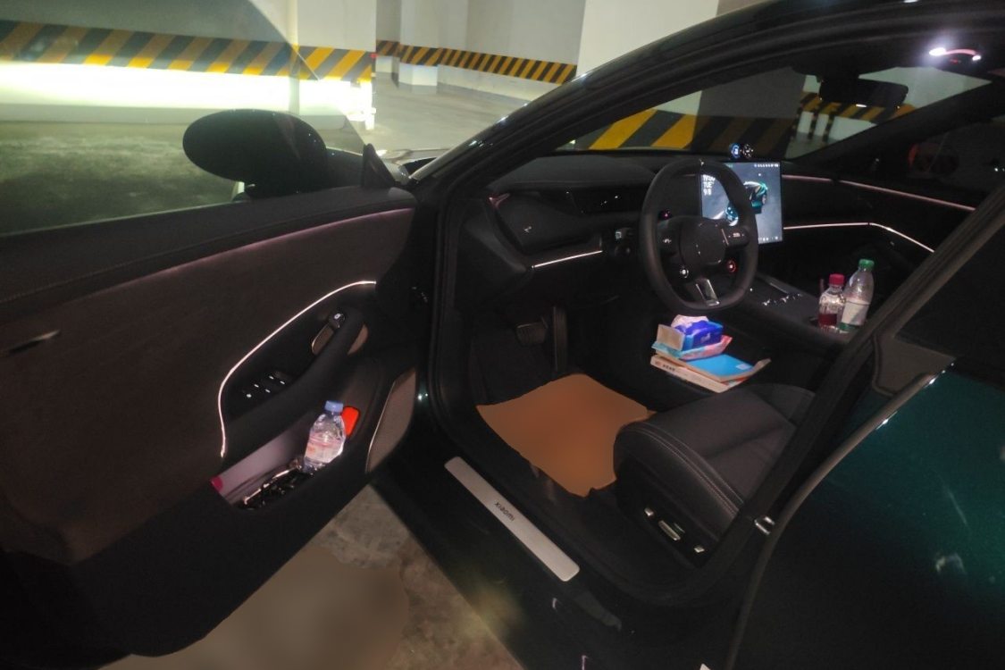 2026 car image #23