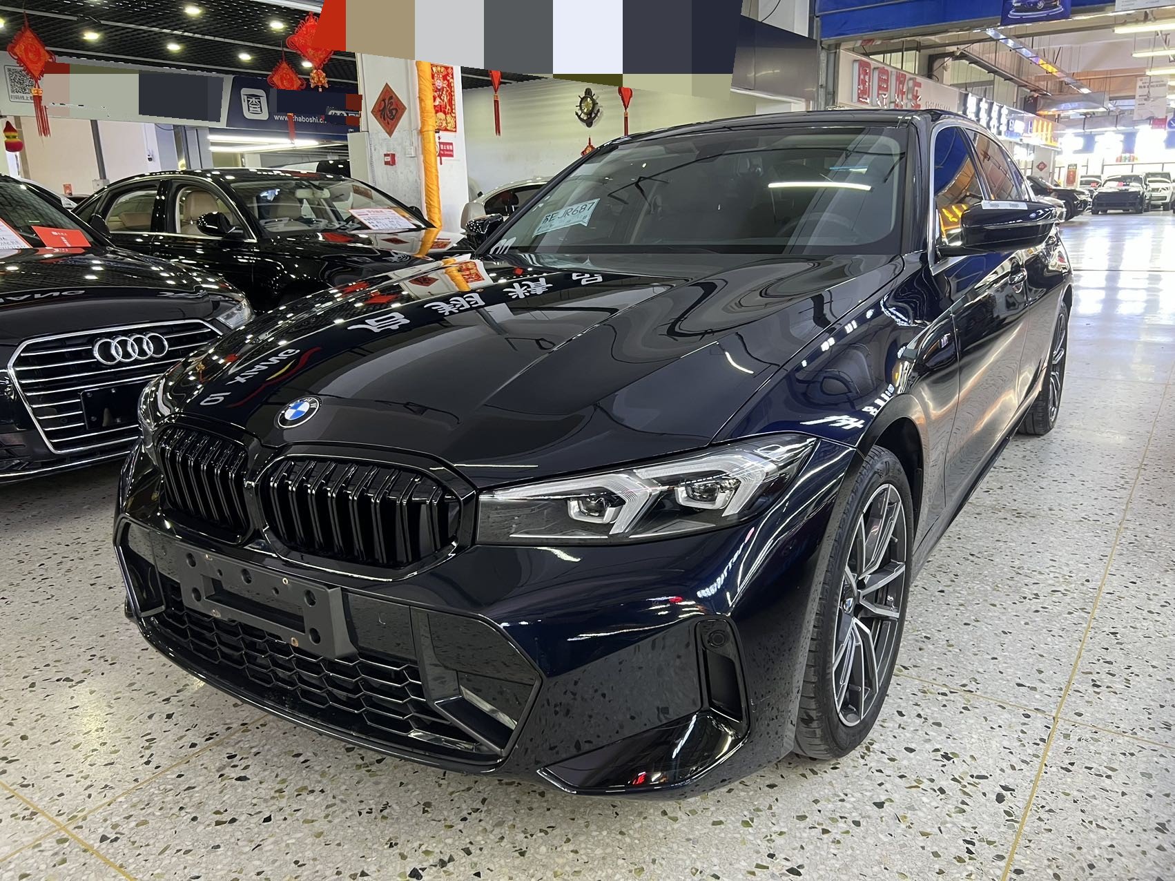 BMW 3 Series 2023 car image 