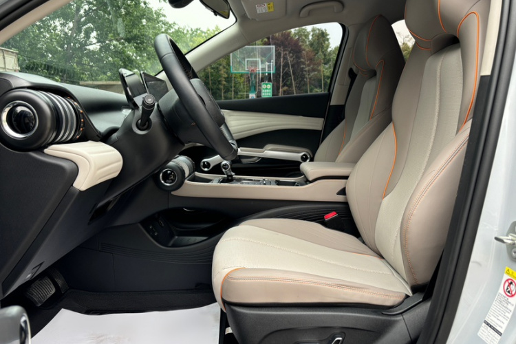 BYD Yuan Plus 2023 car image #13