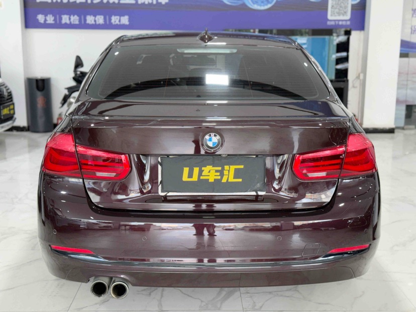 BMW 3 Series 2019 car image #7