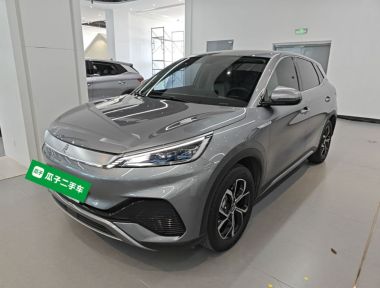 BYD Yuan Plus 2024 BYD Yuan Plus 2024 image de voiture