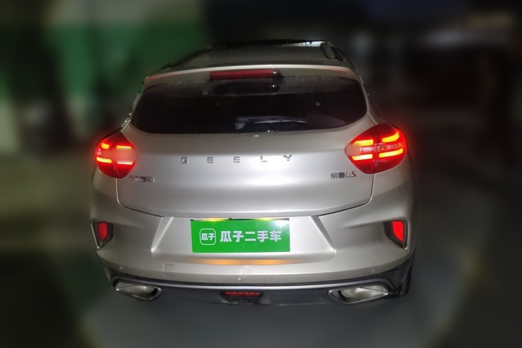GEELY Emgrand GS 2020 #6 GEELY Emgrand GS 2020 car image #6
