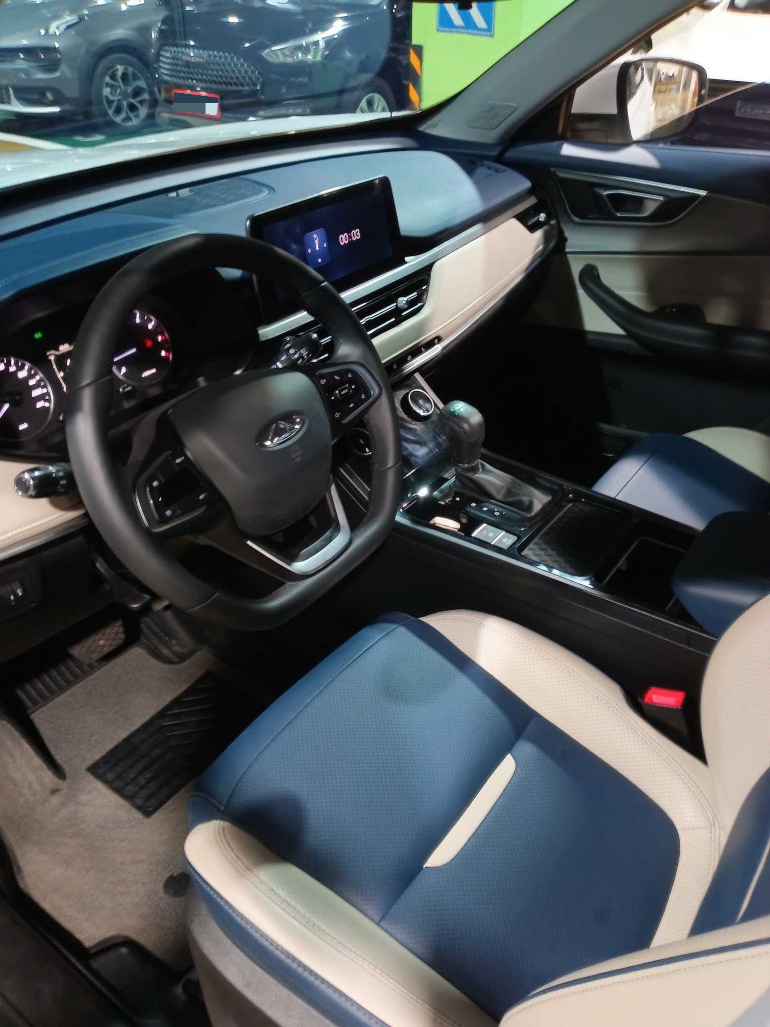 Chery Tiggo 5x 2023 car image #4