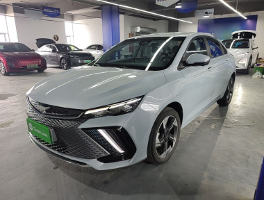 GEELY Emgrand L HiP 2022 car image 