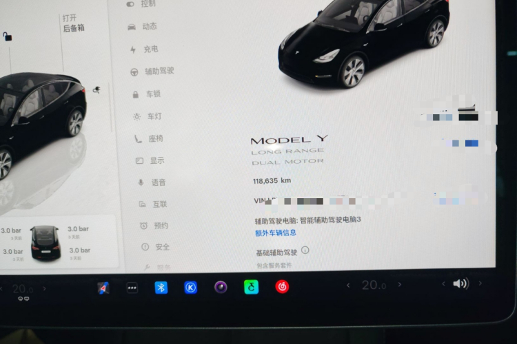 Tesla Model Y 2022 #12 Tesla Model Y 2022 car image #12