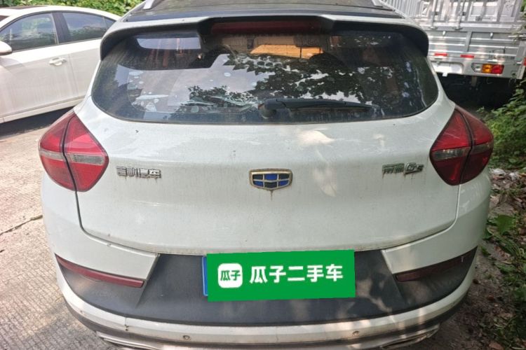 GEELY Emgrand GS 2018 #6 GEELY Emgrand GS 2018 car image #6