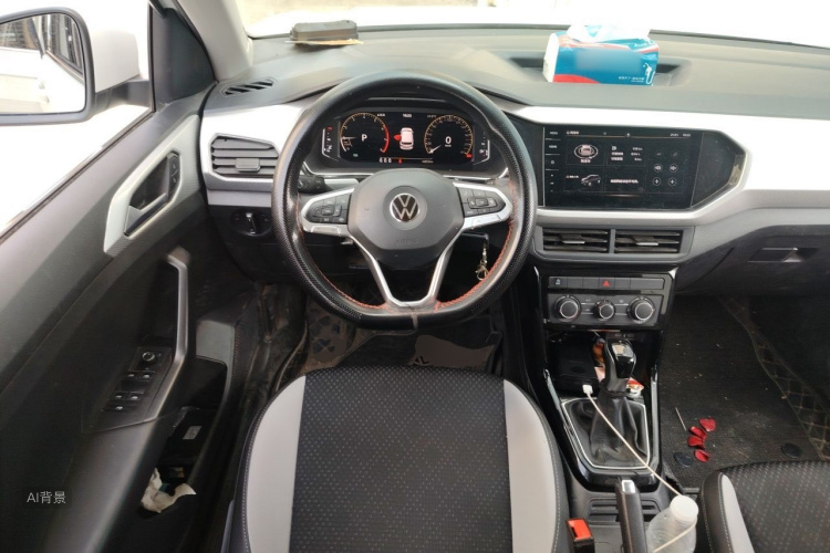 Volkswagen Tacqua 2021 car image #12