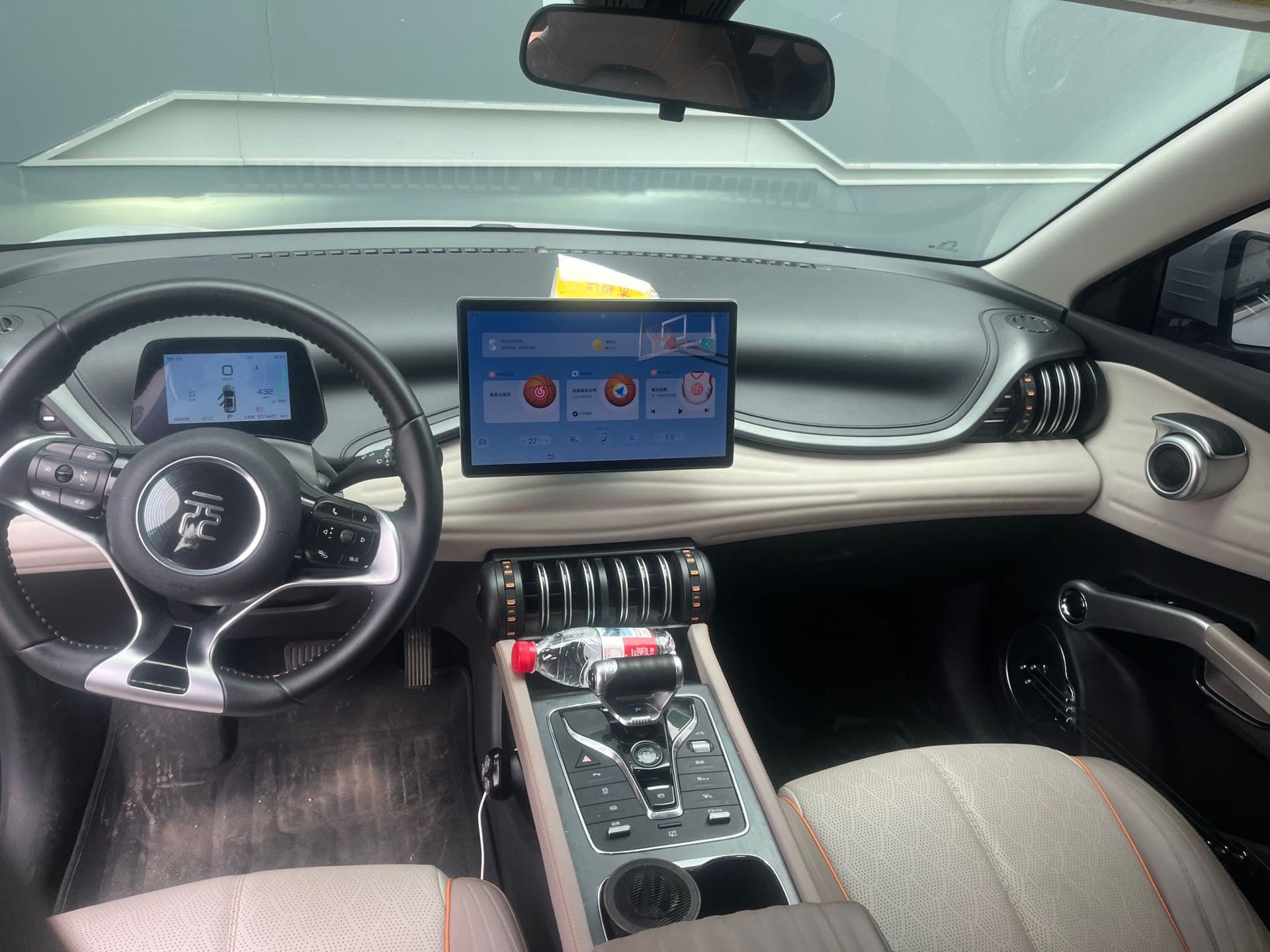 BYD Yuan Plus 2024 #5 BYD Yuan Plus 2024 صورة سيارة #5