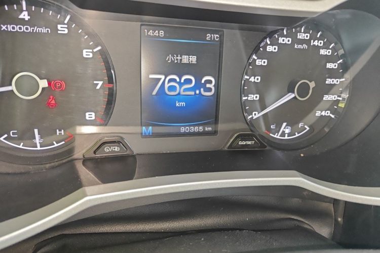 GEELY Emgrand GL 2018 #8 GEELY Emgrand GL 2018 car image #8