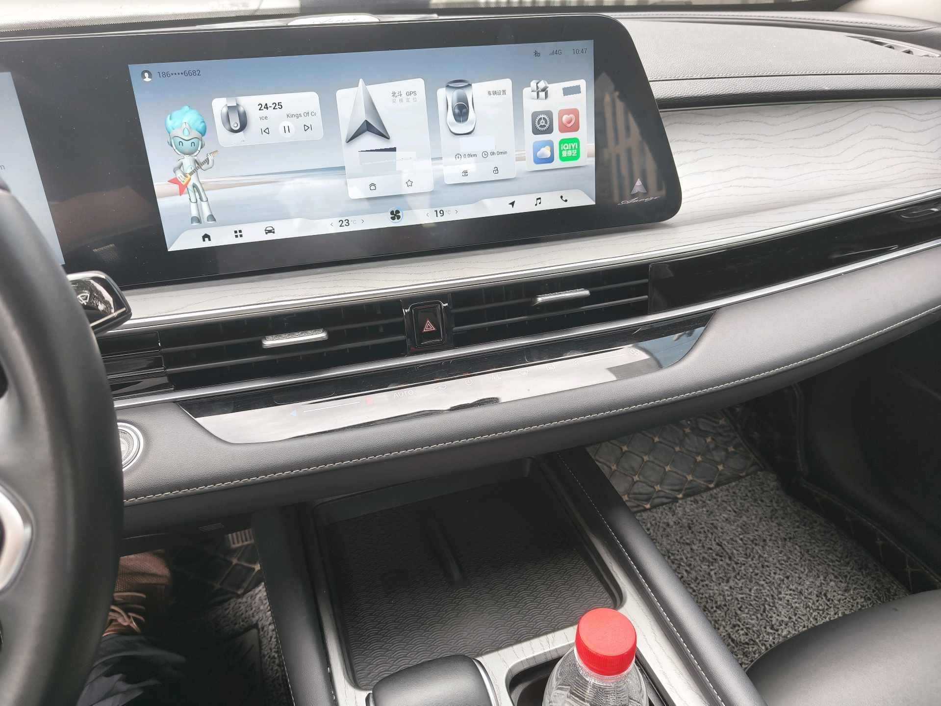 Chery Arrizo 8 2024 car image #8