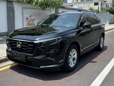 Honda CR-V 2023 Honda CR-V 2023 car image
