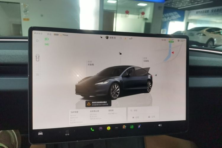 Tesla Model 3 2023 #14 Tesla Model 3 2023 car image #14
