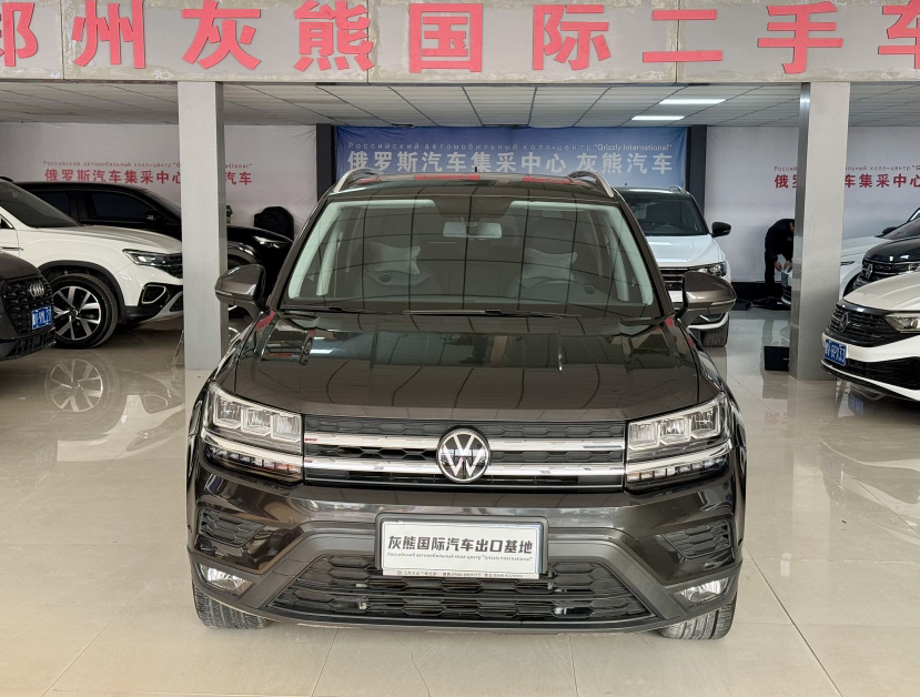 Volkswagen Tharu 2022 imagem de carro #2