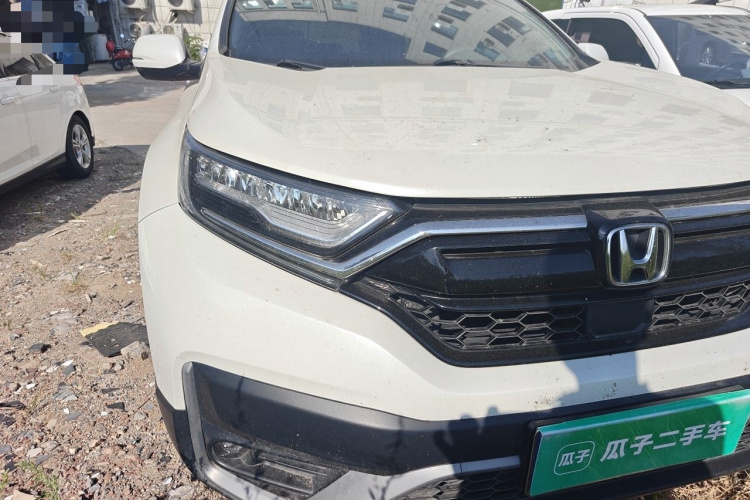 Honda CR-V 2020 #8 Honda CR-V 2020 car image #8