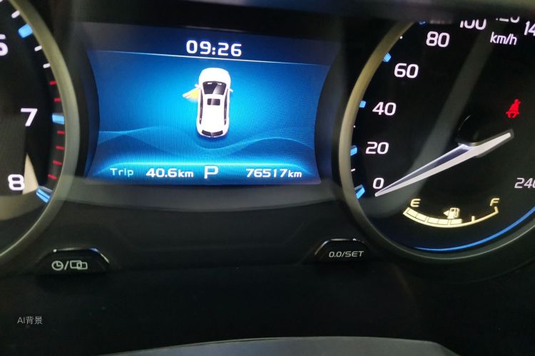 GEELY Emgrand 2017 #14 GEELY Emgrand 2017 imagen de coche #14