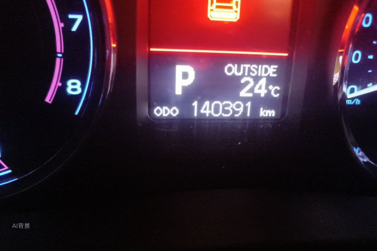Toyota Corolla 2017 #14 Toyota Corolla 2017 car image #14