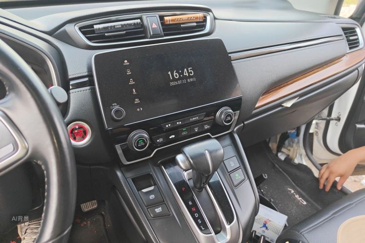 Honda CR-V 2018 car image #15
