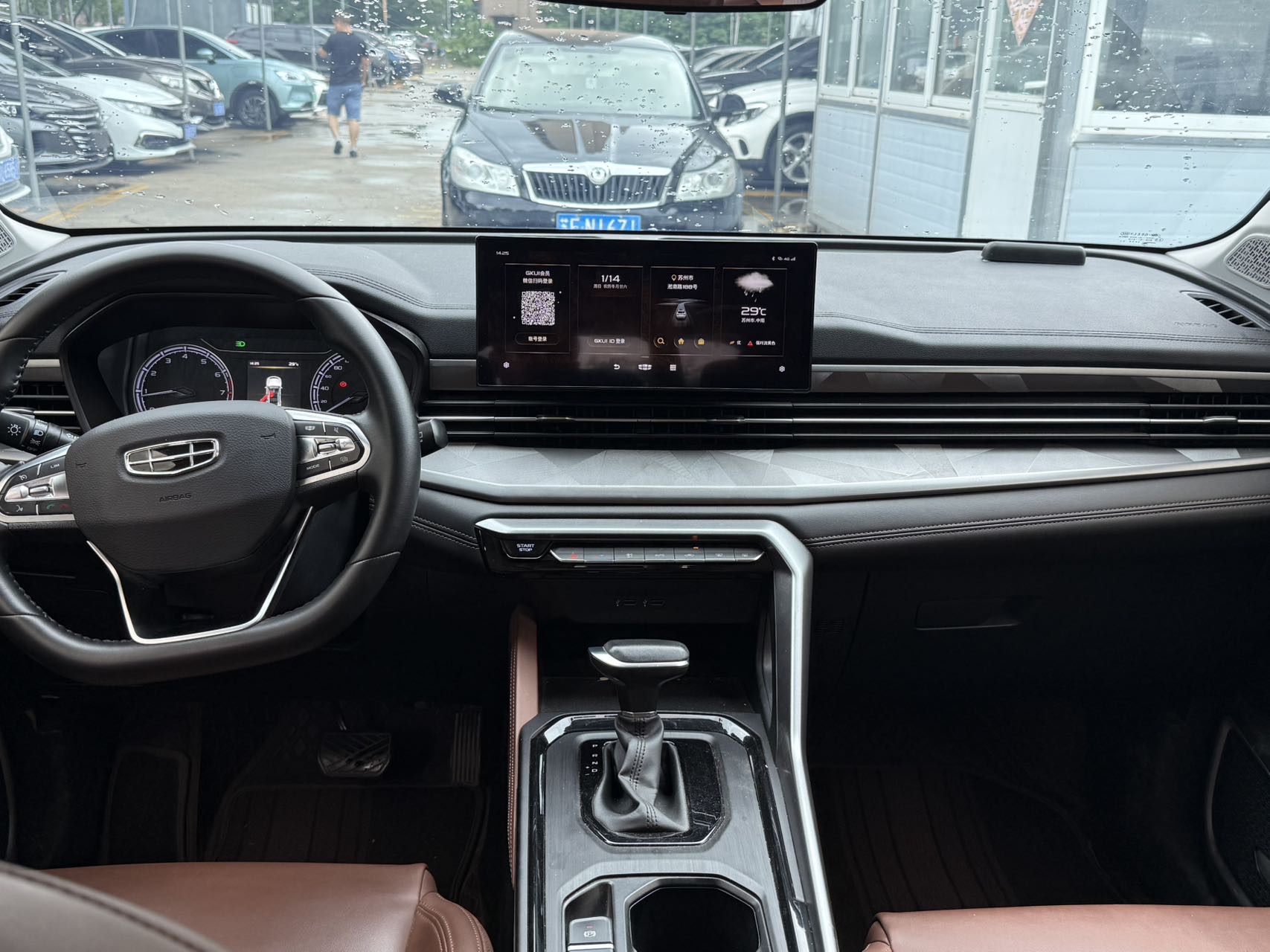 GEELY Vision X6 2024 car image #5