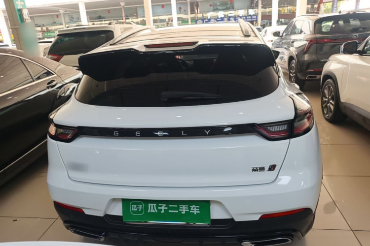 GEELY Emgrand S 2022 #6 GEELY Emgrand S 2022 immagine di auto #6