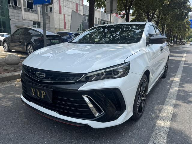 GEELY Binray 2022 immagine di auto #16