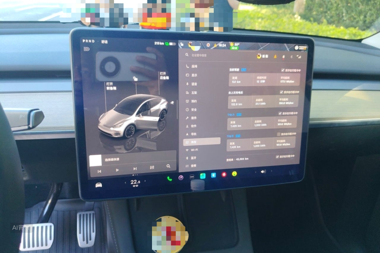 Tesla Model Y 2023 #13 Tesla Model Y 2023 car image #13