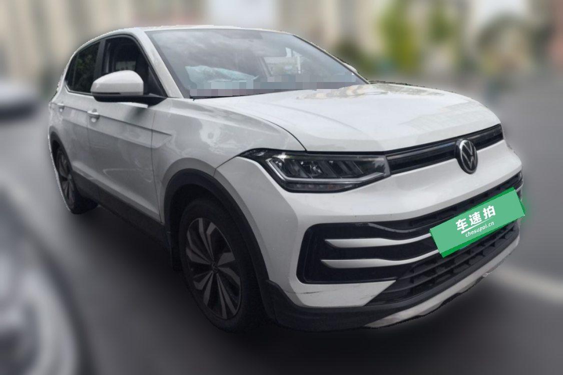 Volkswagen Tharu 2024 #2 Volkswagen Tharu 2024 car image #2
