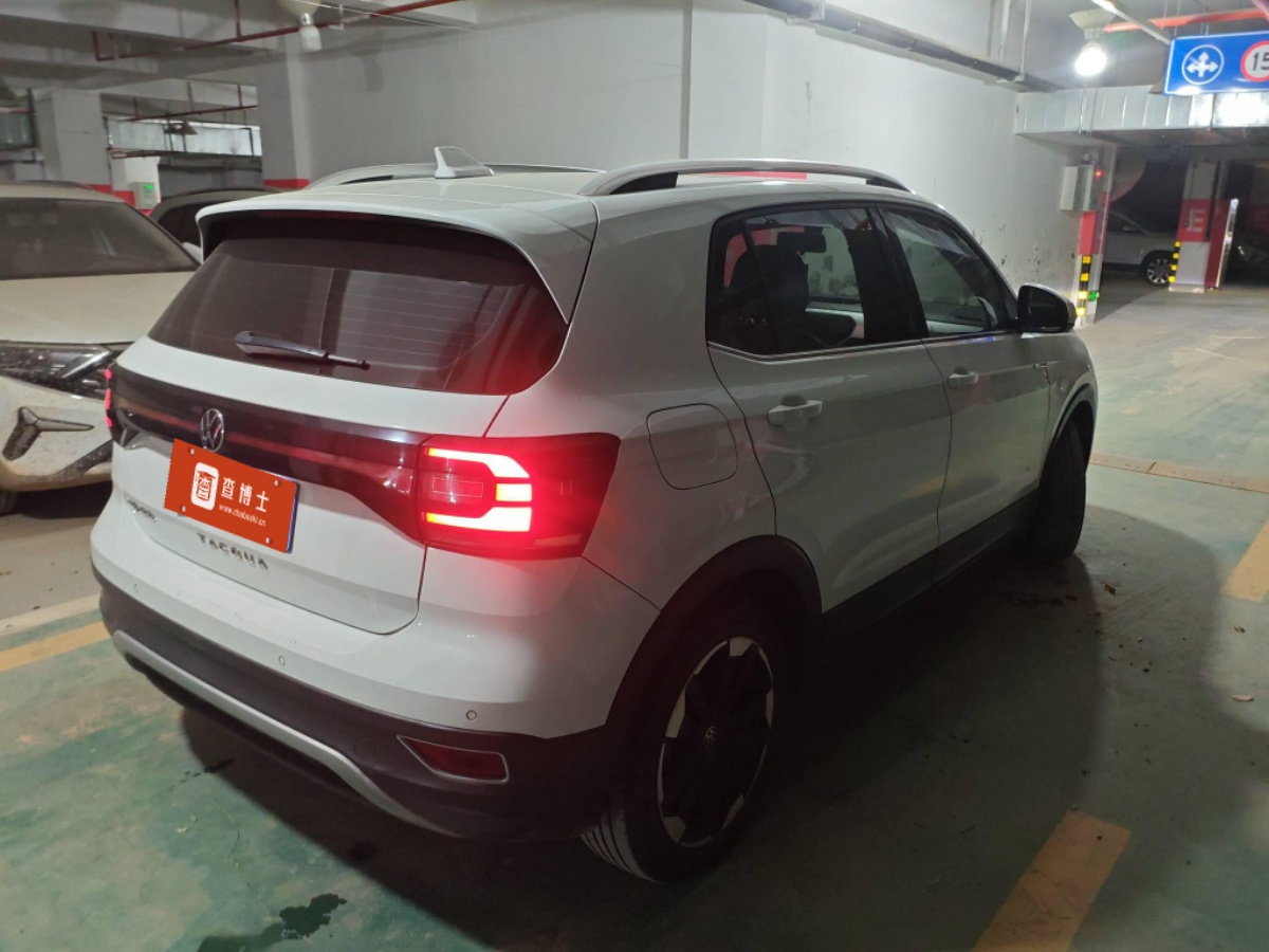 Volkswagen Tacqua 2023 car image #2