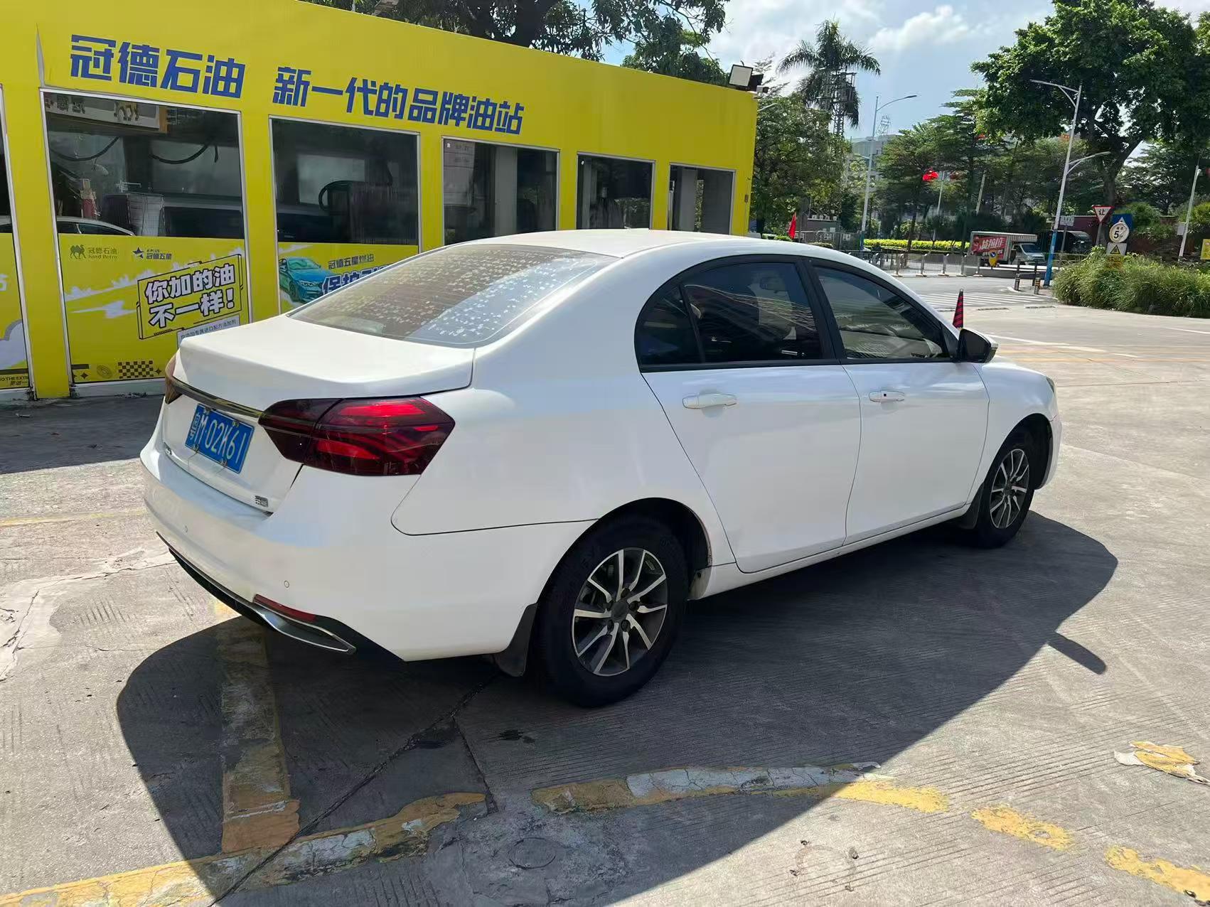 GEELY Emgrand 2020 #2 GEELY Emgrand 2020 car image #2