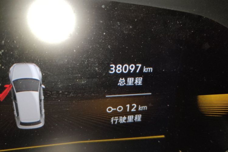 Volkswagen Tharu 2022 car image #10