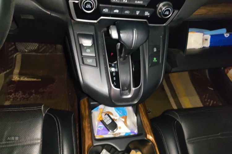 Honda CR-V 2020 car image #16