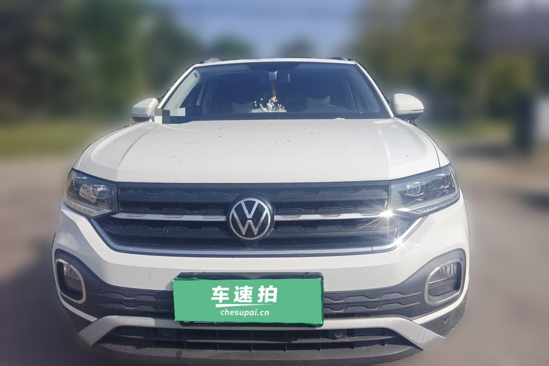 Volkswagen Tacqua 2022 car image #5