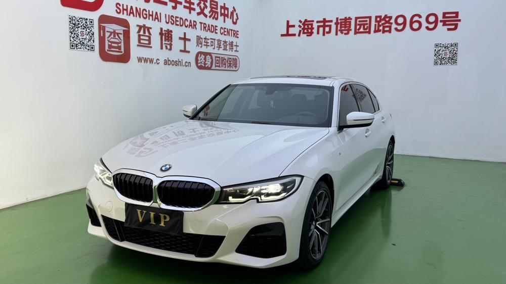 BMW 3 Series 2021 BMW 3 Series 2021 imagen de coche