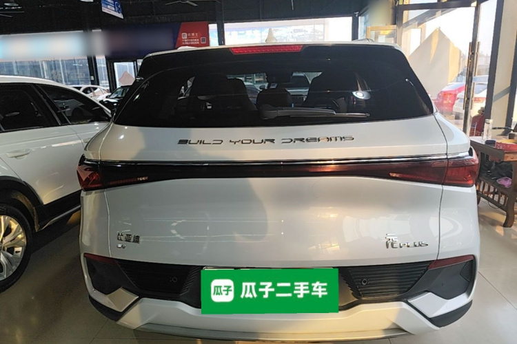 BYD Yuan Plus 2023 #6 BYD Yuan Plus 2023 imagen de coche #6