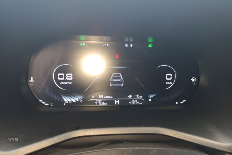 GEELY Emgrand 2022 car image #13