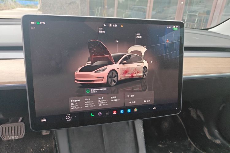 Tesla Model 3 2023 #13 Tesla Model 3 2023 car image #13